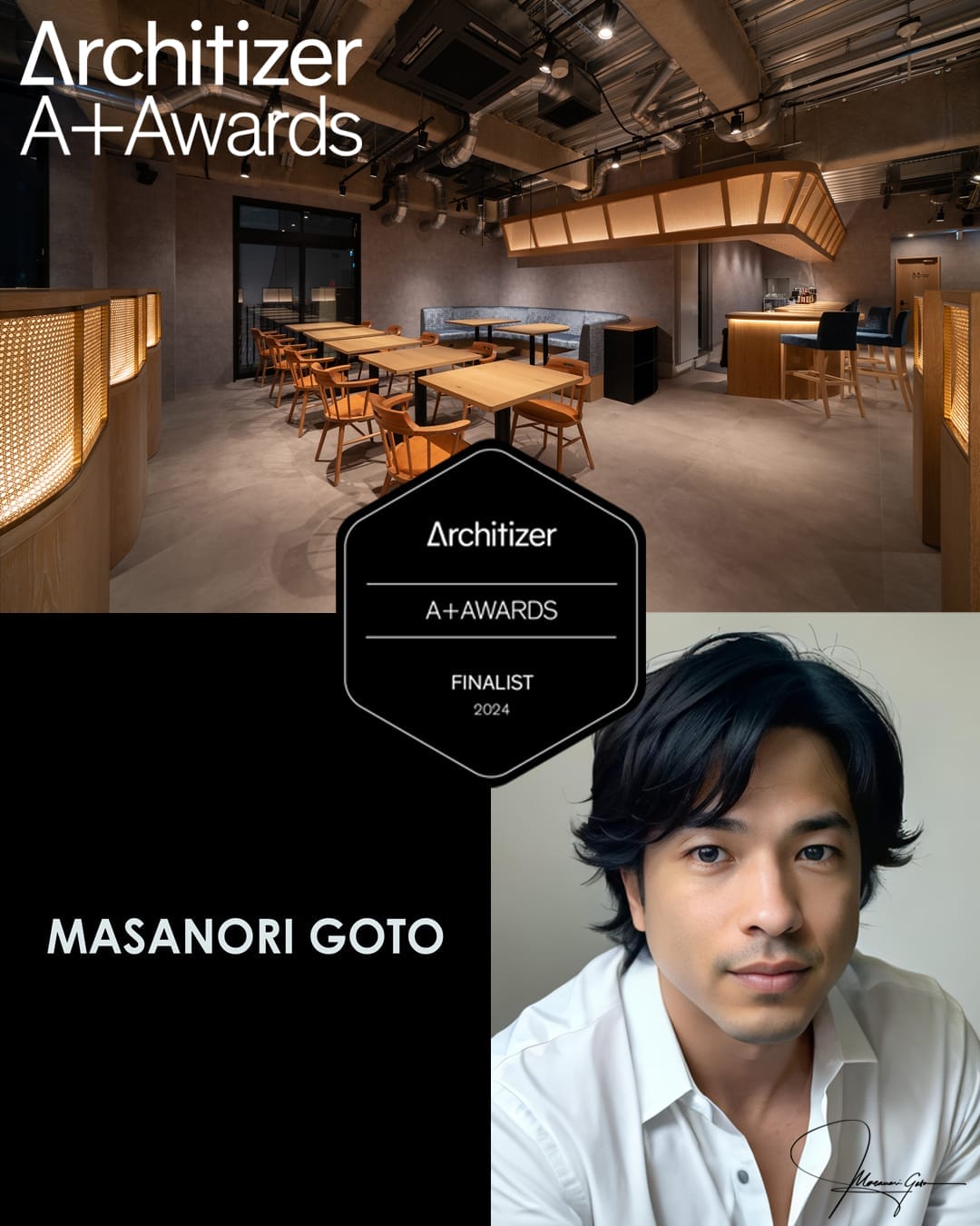 後藤政紀が米国のデザインアワードでWorld's Top5 FINALISTに選出<br>内装デザイン・インテリアデザイン